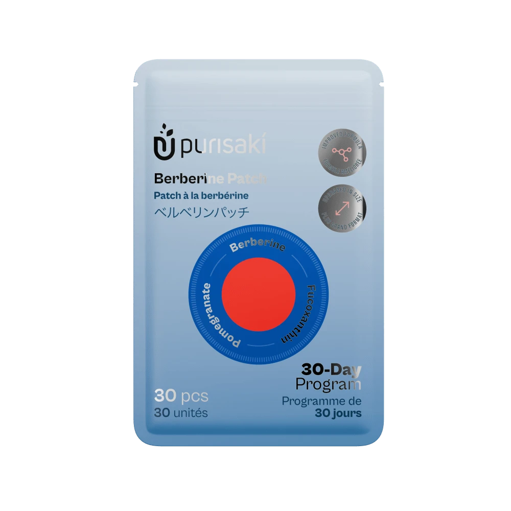 Purisaki Berberine Patch — 30 pcs, 30-Day Program, Berberine Fucoxanthin Pomegranate